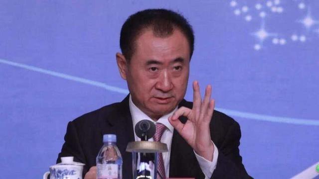 万达正式官宣：已经安全落地但王健林财富却只剩下300亿(图2)