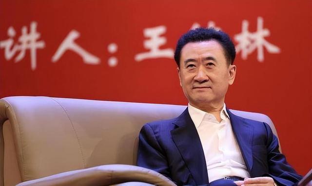 万达正式官宣：已经安全落地但王健林财富却只剩下300亿(图7)