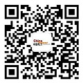 国家能源局调整电力行业网络与信息安全联席会议成员单位组成人员