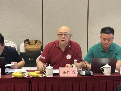 中国矿业大学（北京）法学系成功举办“大数据信息安全与促进新质生产力发展法治化建设”案件研讨会(图3)
