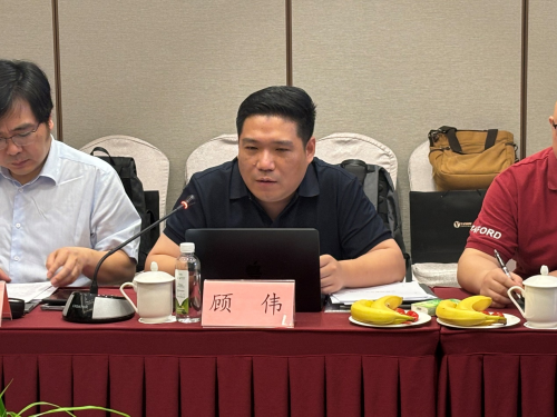 中国矿业大学（北京）法学系成功举办“大数据信息安全与促进新质生产力发展法治化建设”案件研讨会(图6)
