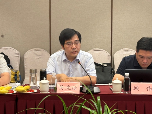 中国矿业大学（北京）法学系成功举办“大数据信息安全与促进新质生产力发展法治化建设”案件研讨会(图5)