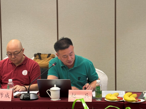 中国矿业大学（北京）法学系成功举办“大数据信息安全与促进新质生产力发展法治化建设”案件研讨会(图7)