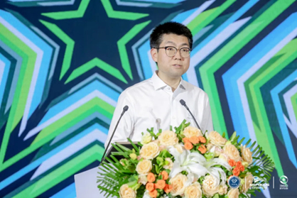 第十六届信息安全高级论坛暨2024RSAC热点研讨会圆满落幕(图2)