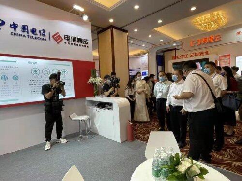 九游体育网站：中国电信：护航网络安全牢筑安全之基(图2)