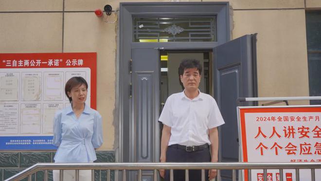 九游体育：渭南市妇幼保健院举办消防演练筑牢安全防线(图3)