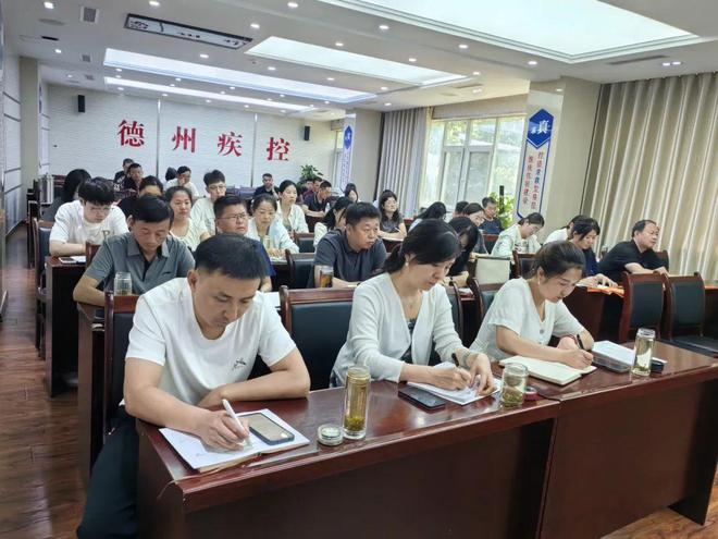 德州市2024年食品安全风险监测采样及样品信息报送培训班成功举办