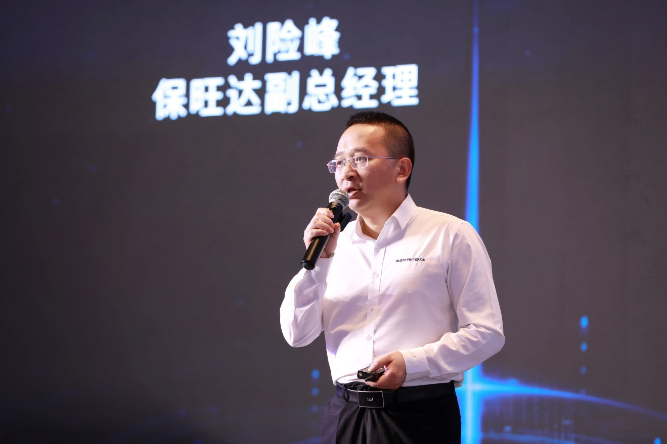九游体育：新质真能力第四届数字安全大会正式召开(图9)