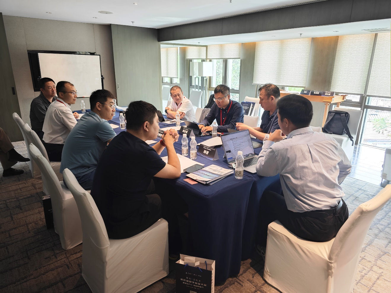 九游体育：新质真能力第四届数字安全大会正式召开(图14)