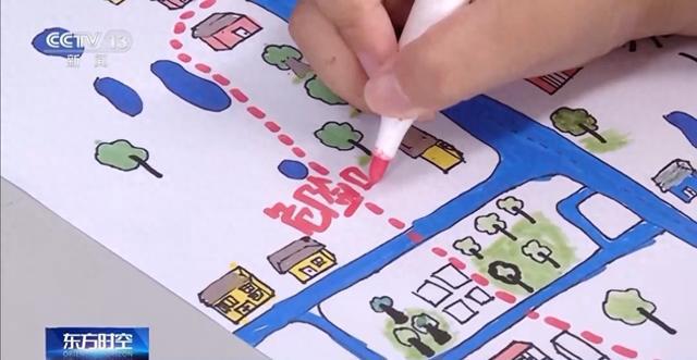 九游体育网站：主打安全这些小学生为自己手绘上学路线图