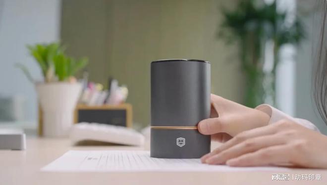矩网科技携手蓝凌软件共启数智印章全场景新体验！(图4)