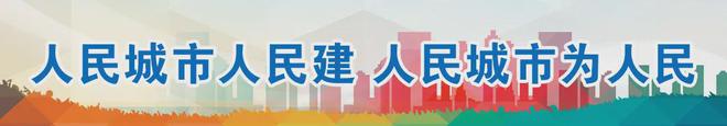 2024年度上海市城市数字化转型专项资金项目申报注意事项来了