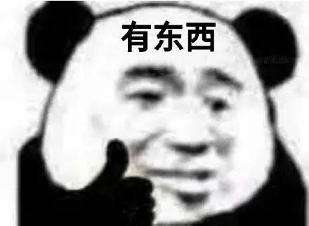 深圳电子印章——居家经营神器深圳老板速领！(图4)