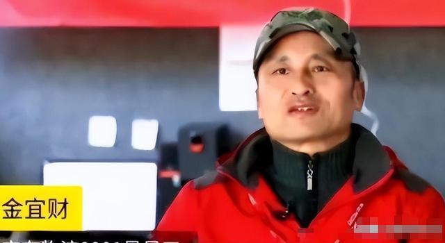 九游体育：京东001号快递员退休：死心塌地工作16年刘强东承诺的房给了吗(图4)