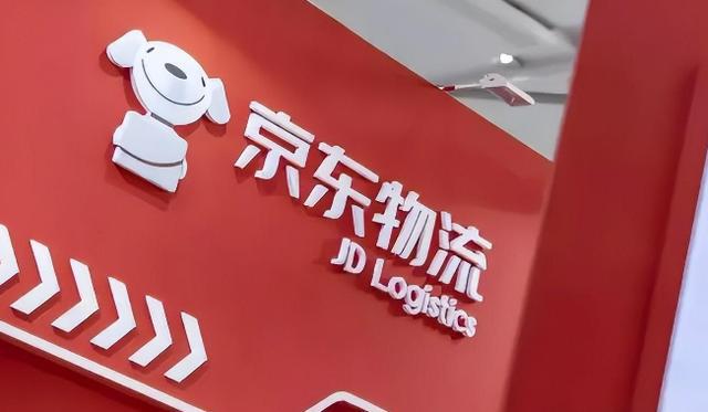 九游体育：京东001号快递员退休：死心塌地工作16年刘强东承诺的房给了吗(图12)