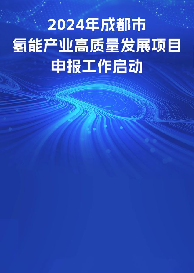 最高奖励1000万元！开始申报