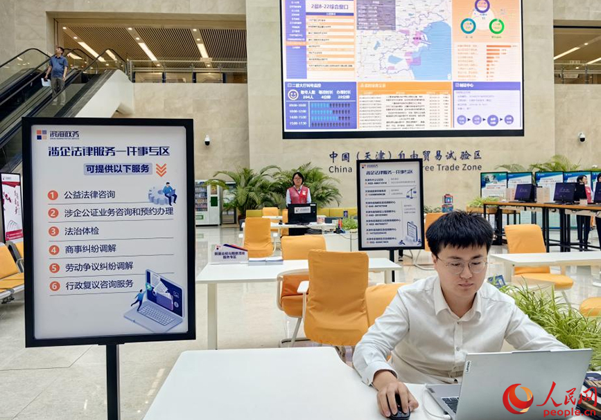 九游体育网站：“一枚印章管审批”改革佳话再续新篇(图3)