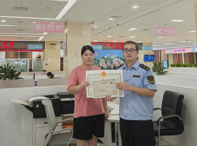 150000+！苍南创历史新高！(图2)