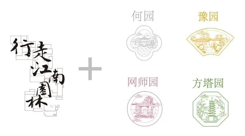 逛上海书展记得来这个展位看看(图5)