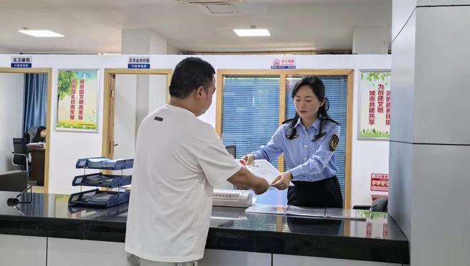 九游体育：全面提升通川首位度丨聚焦“高效办成一件事”全面提升政务服务效能(图2)