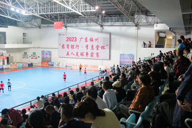 奖金上万元！广东梅州球王争霸赛威华·平远站全国报名通道开启(图2)