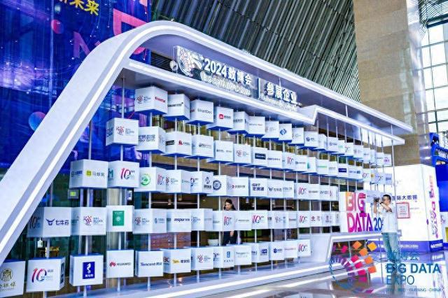 动码印章防伪技术新科技赋能数字经济发展新未来
