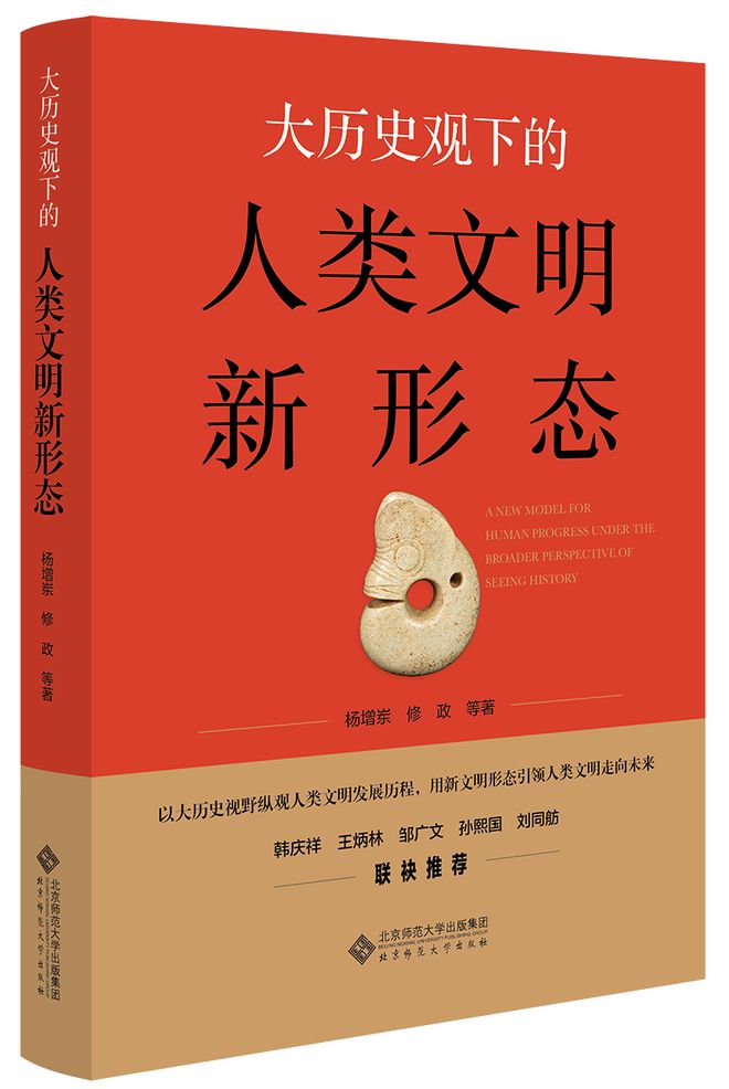 有奖赠书丨我心目中的2024上海书展十佳纪念印章评选活动奖品书单(图4)