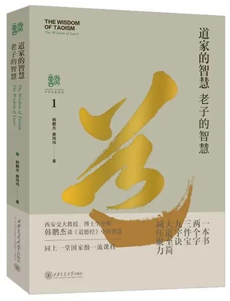 有奖赠书丨我心目中的2024上海书展十佳纪念印章评选活动奖品书单(图12)