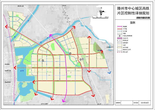 九游体育网站：滕州：高铁新区最新控制性详细规划公示！(图3)