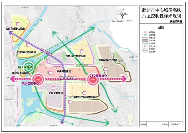 九游体育网站：滕州：高铁新区最新控制性详细规划公示！(图2)