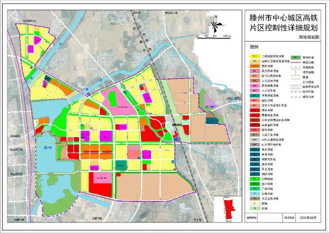 九游体育网站：滕州：高铁新区最新控制性详细规划公示！