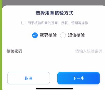 九游体育：容县新生儿出生“一件事”办理操作指南(图5)