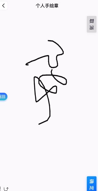 九游体育：容县新生儿出生“一件事”办理操作指南(图4)