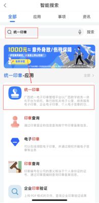 九游体育：容县新生儿出生“一件事”办理操作指南