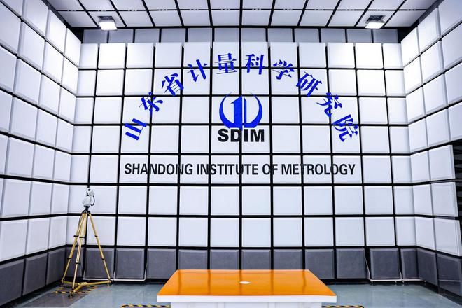 观摩山东最优解！数智计量这样助力新质生产力