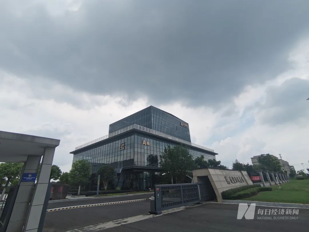 买了三年理财合同公章竟然是假的？工作人员称“一眼假”投资者：难以接受！余增云失联更多细节曝光……(图5)