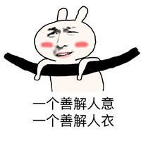 电子印章与智能印章有何区别(图4)