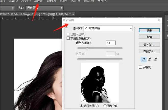 个公章软件分享！(图2)