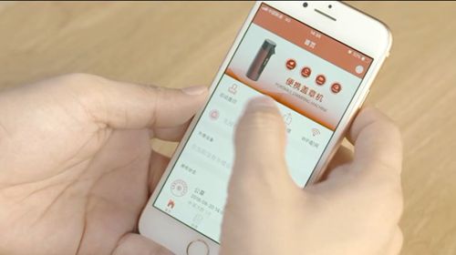 什么是智能印章使用需要破坏原有印章吗？(图3)