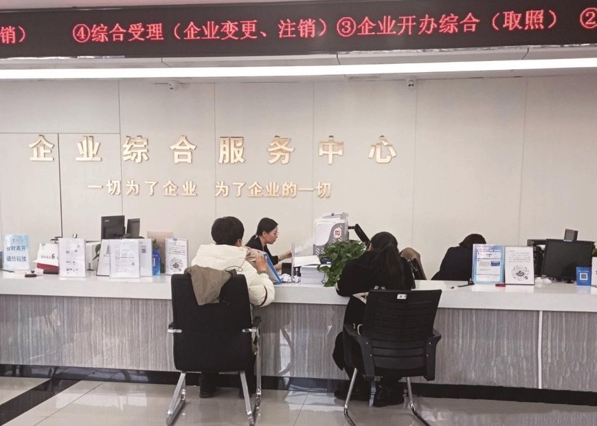 矩网科技：动码印章闪耀电博会荣获创新奖