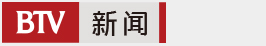 北京点聚信息技术有限公司(图2)