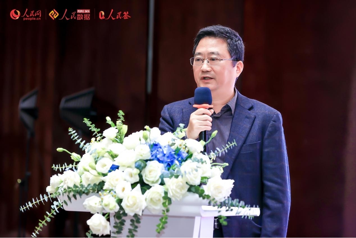 人民签全国电子印章互认平台生态合作高峰论坛在京召开(图5)