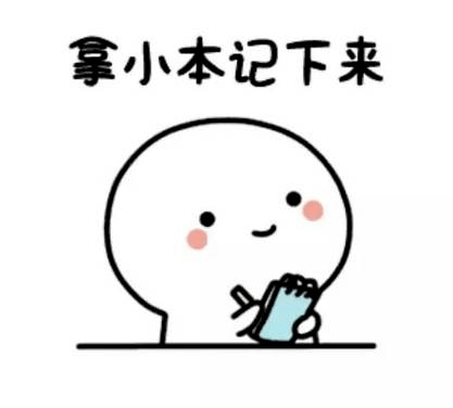 30秒看懂电子印章是个啥东西