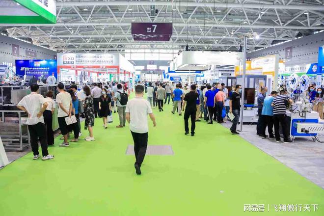 2024深圳国际新型防伪技术及防伪溯源展览会