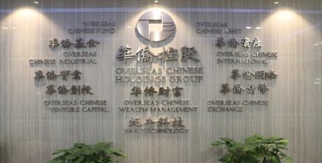 比中植更雷？80吨假黄金撬动3000亿1人亏光200亿98家企业凉凉(图2)