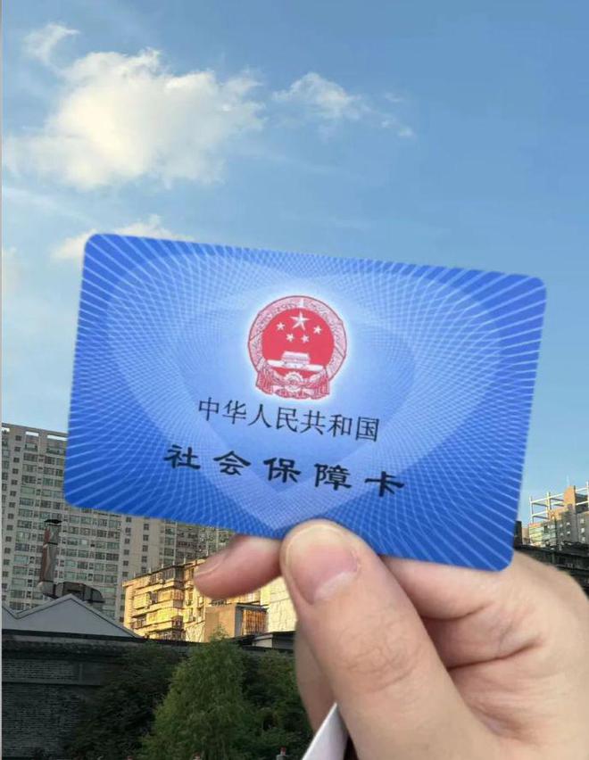 社保参保证明怎么开？开社保参保证明小常识get下