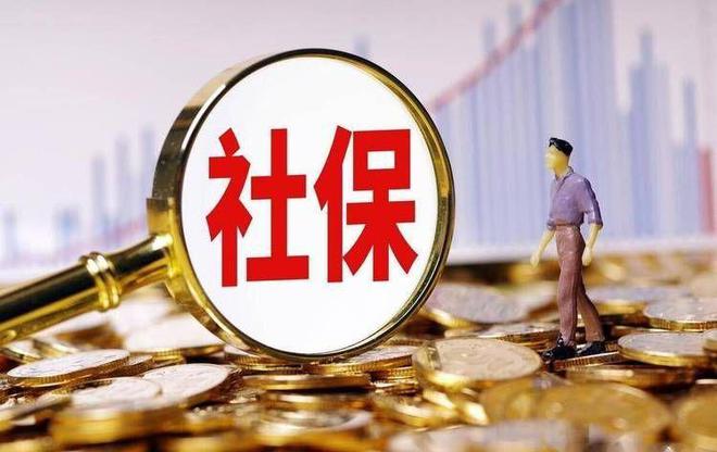 社保参保证明怎么开？开社保参保证明小常识get下(图2)