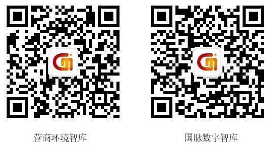 顺义区政务服务管理局完成全市首个道路运输行业“高效办成一件事”案例(图1)