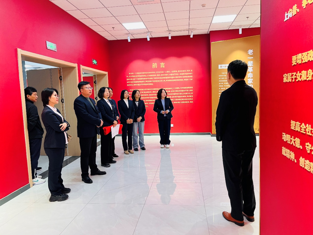 山西路桥一公司组织开展省档案馆参观活动(图2)