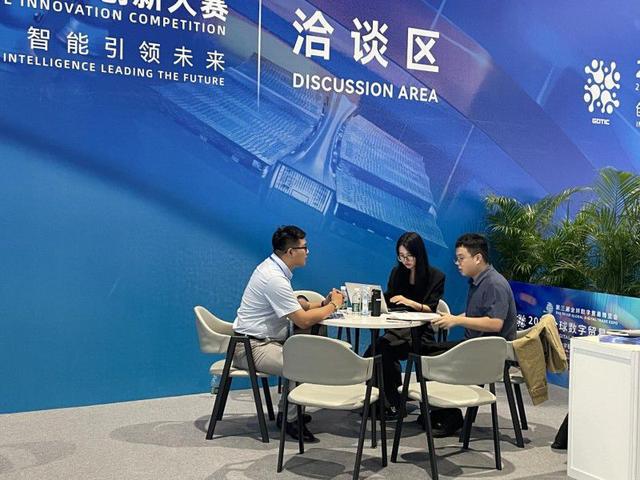 杭州全球数字贸易博览会完美收官动码印章助力全球构建高效安全印章生态体系(图5)